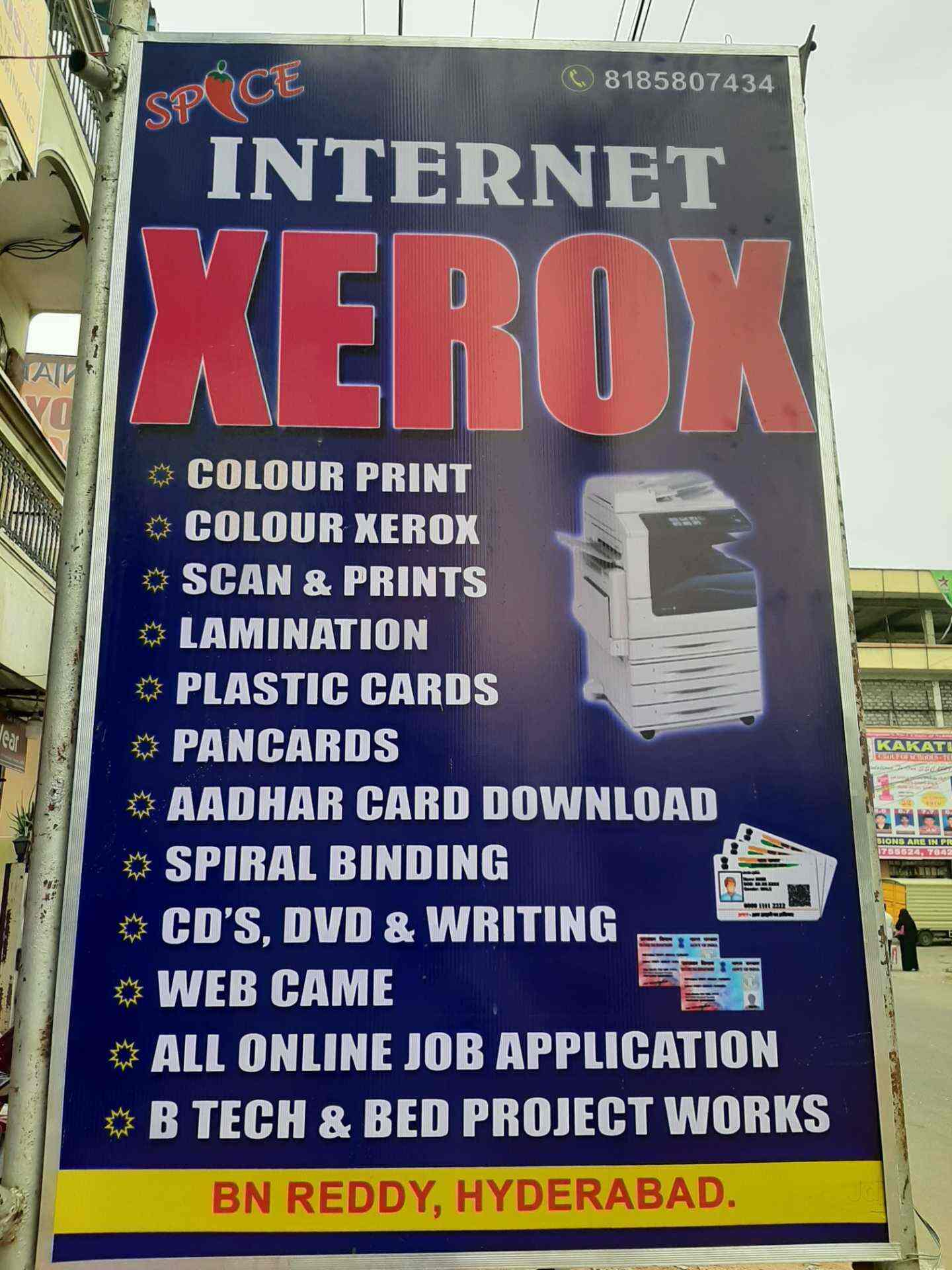 canon mg2570 cartridge number