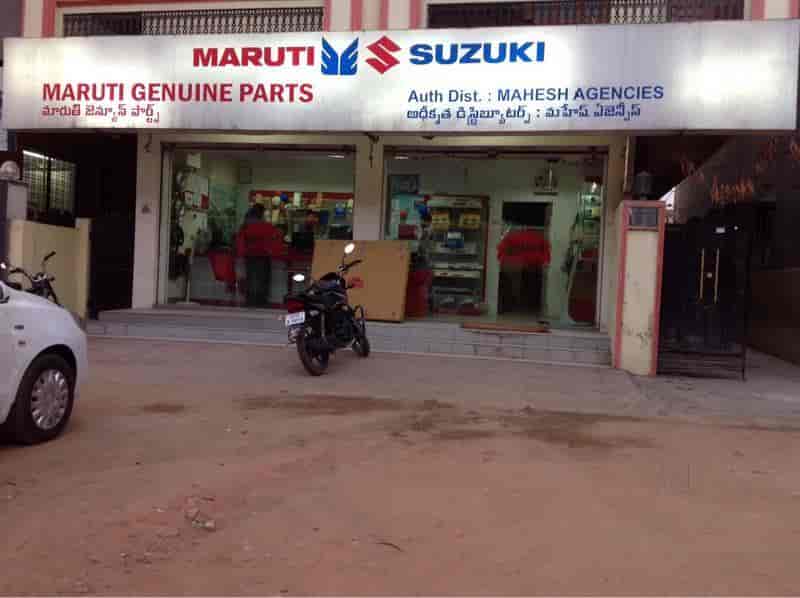 Maruti Genuine Parts Dealership Reviewmotors.co