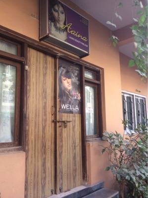 Aaina Beauty Parlour Abids Body Massage Centres In Hyderabad Justdial