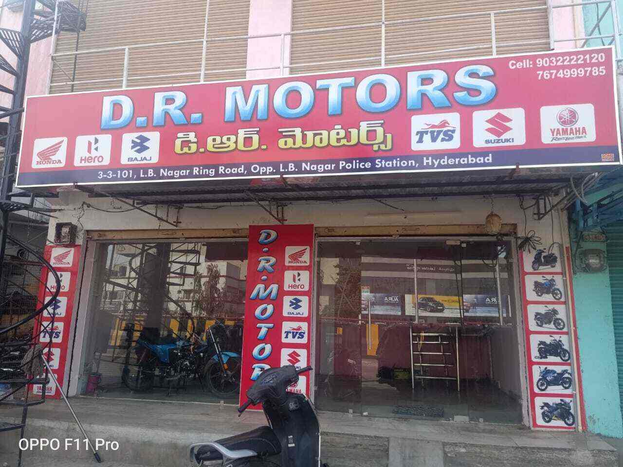 hero showroom lb nagar