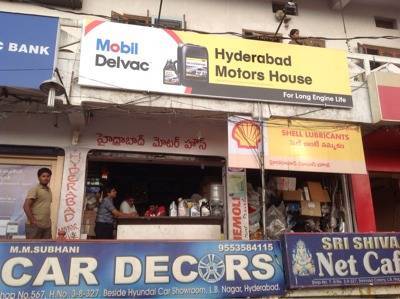 Lakshmi Hyundai Lb Nagar Linkedin