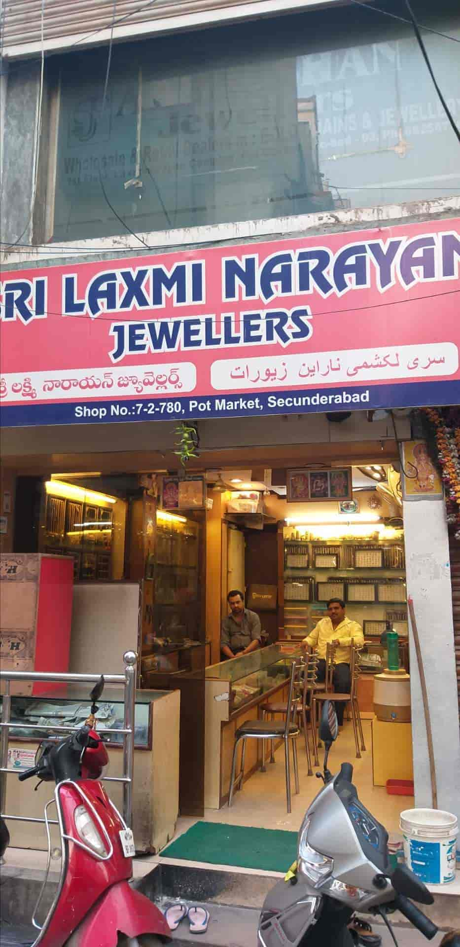 Laxmi hot sale narayan jewellers