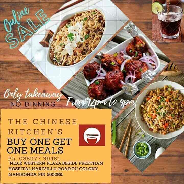 The Chinese Kitchen Manikonda Hyderabad Chinese Cuisine Restaurant Justdial