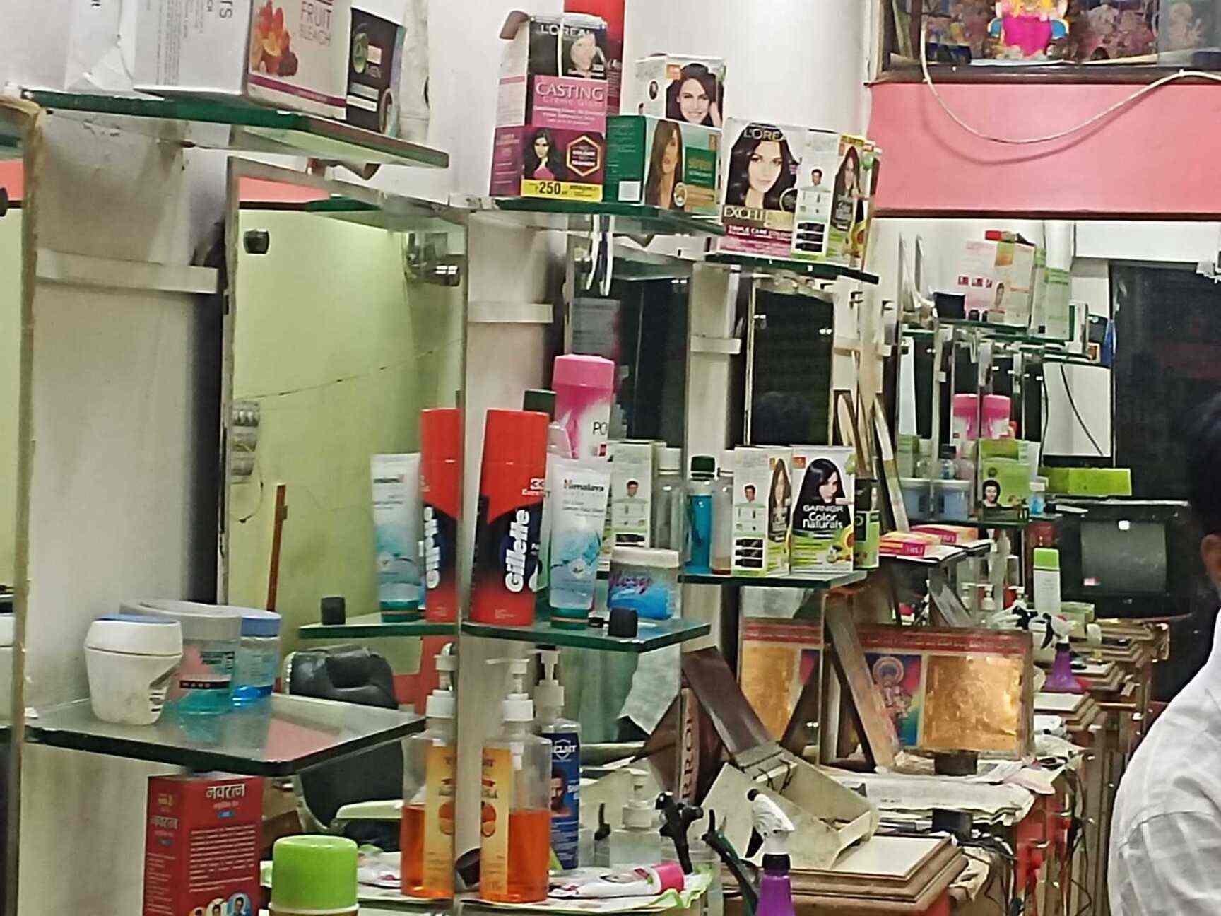 Royal Mens Professional Hair Saloon Abids Body Massage Services