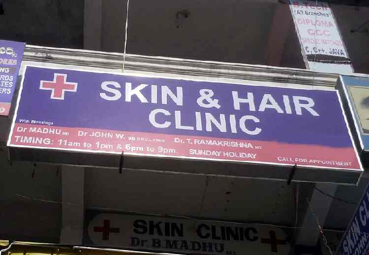 rk skin clinic