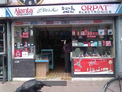 watch shops in abids