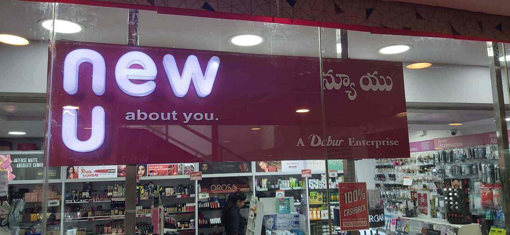 H B Stores Dabur Newu Banjara Hills Cosmetic Dealers In Hyderabad Justdial