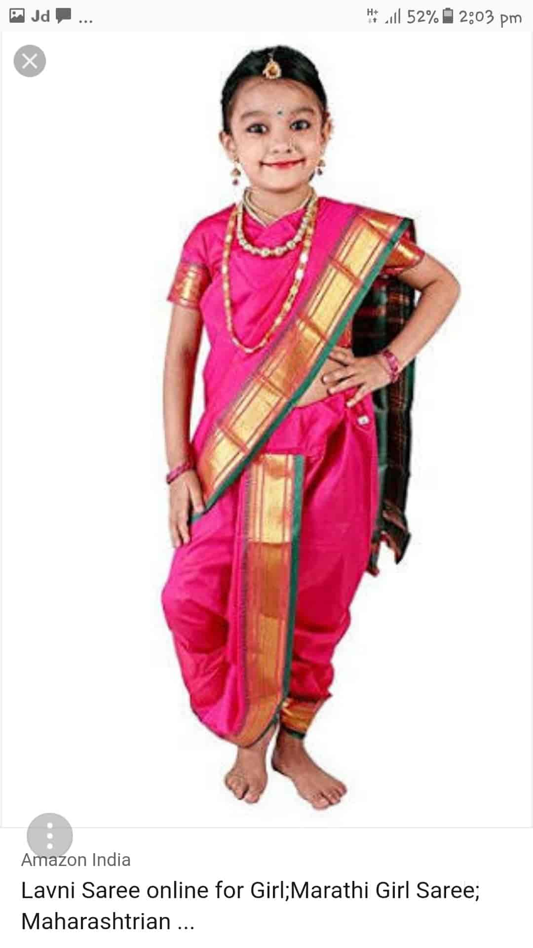 Kuchipudi Costume And Makeup Mugeek Vidalondon