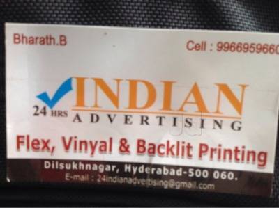 24hrs Indian Advertising Malakpet Advertising Agencies In