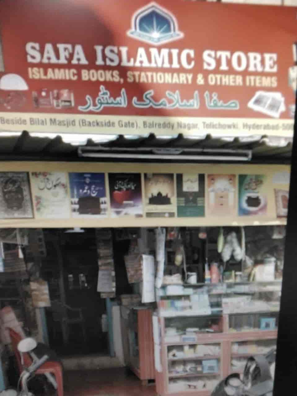 Islamic store deals