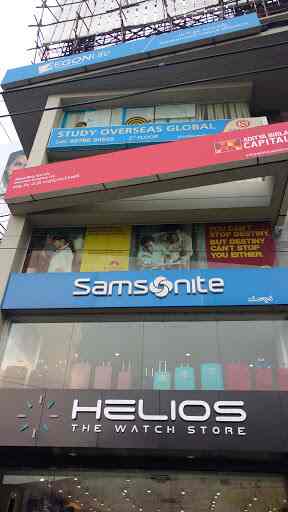 Aegon Life Insurance Company Ltd Somajiguda Insurance Companies In Hyderabad Justdial