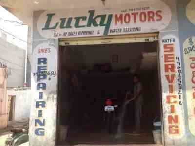 Lucky brake bike online shop