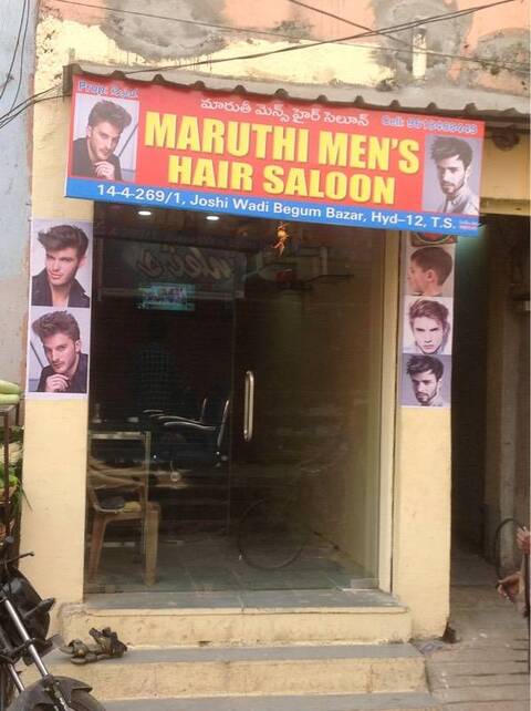 Maruthi Mens Hair Saloon Begum Bazar Salons In Hyderabad Justdial