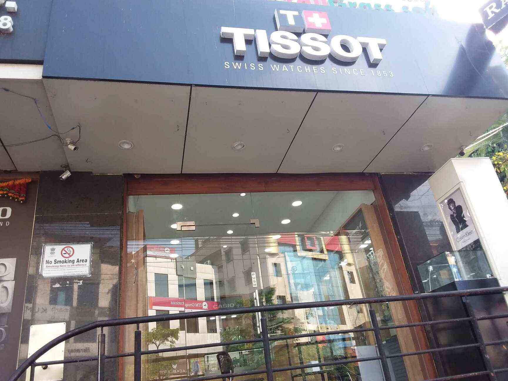 wildcraft himayat nagar