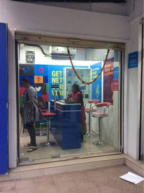 Reliance Mobile Store Banjara Hills Internet Service Providers