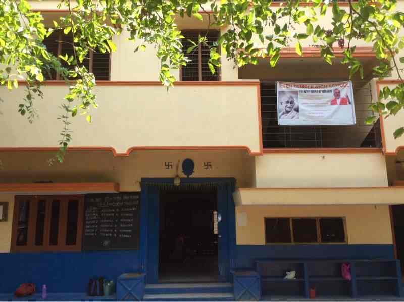 Eten Temple High School, Kothapet - Schools in Hyderabad - Justdial