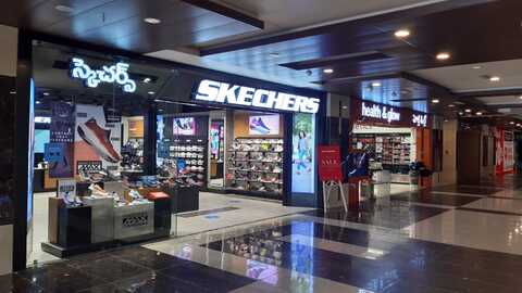 skechers gsm mall