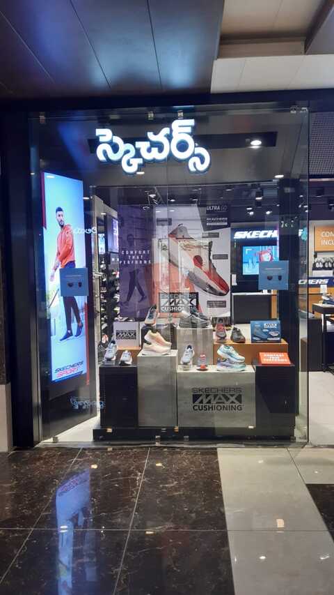 skechers gsm mall