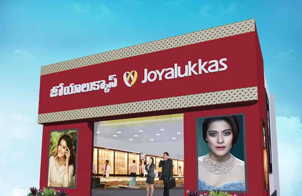 Panjagutta joyalukkas hot sale