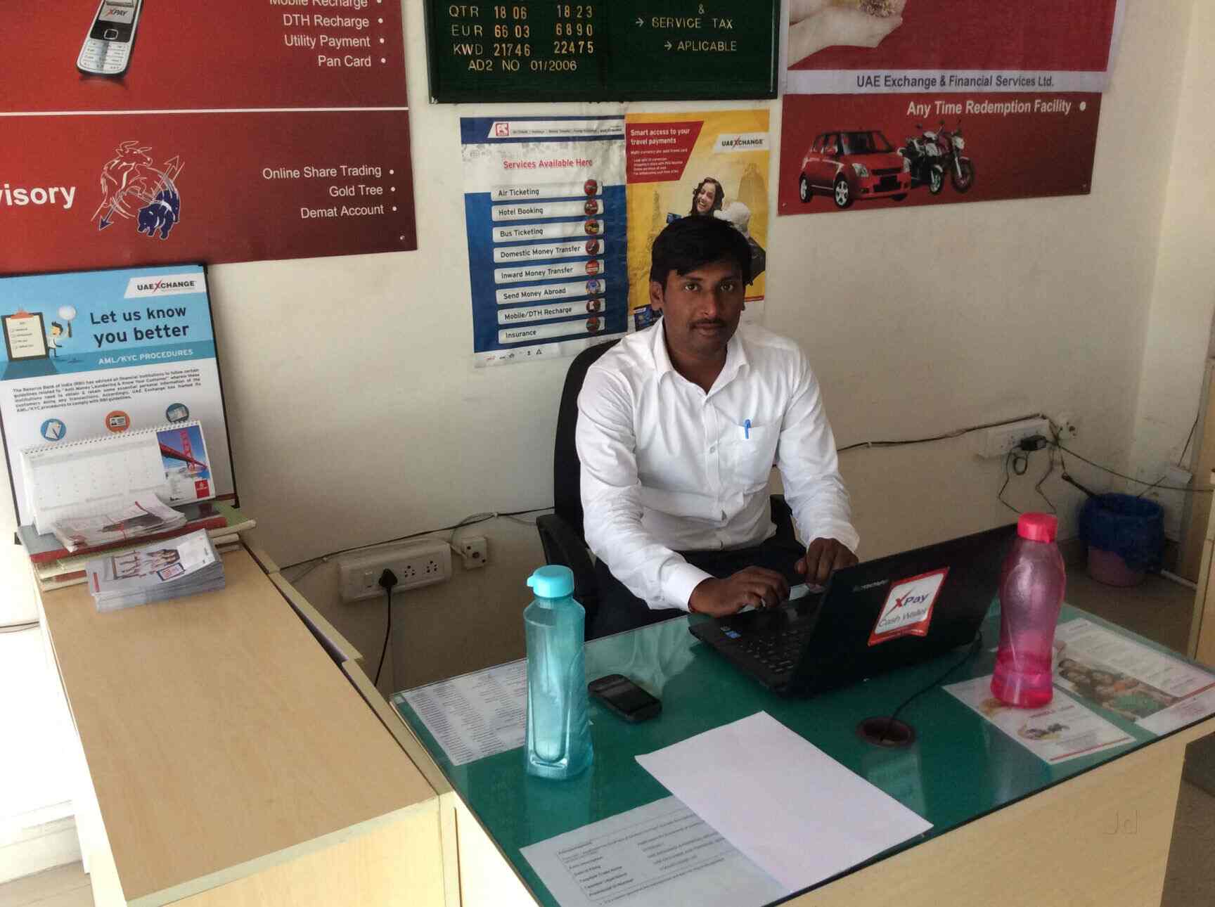 Uae Exchange Financial Services Ltd Closed Down Photos Nizampet Uae Exchange Financial Services Ltd Closed Down Photos Nizampet