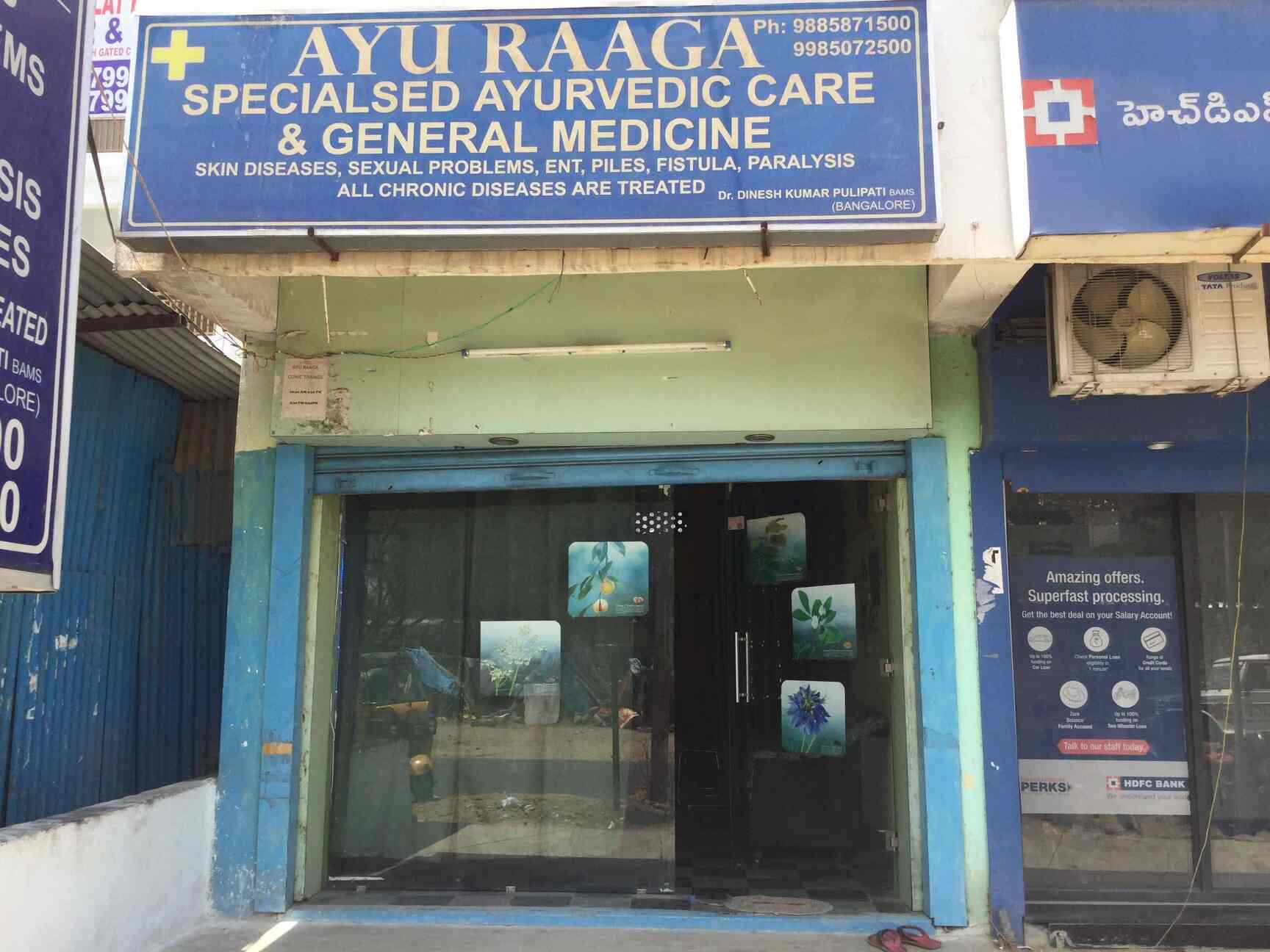 raaga skin clinic