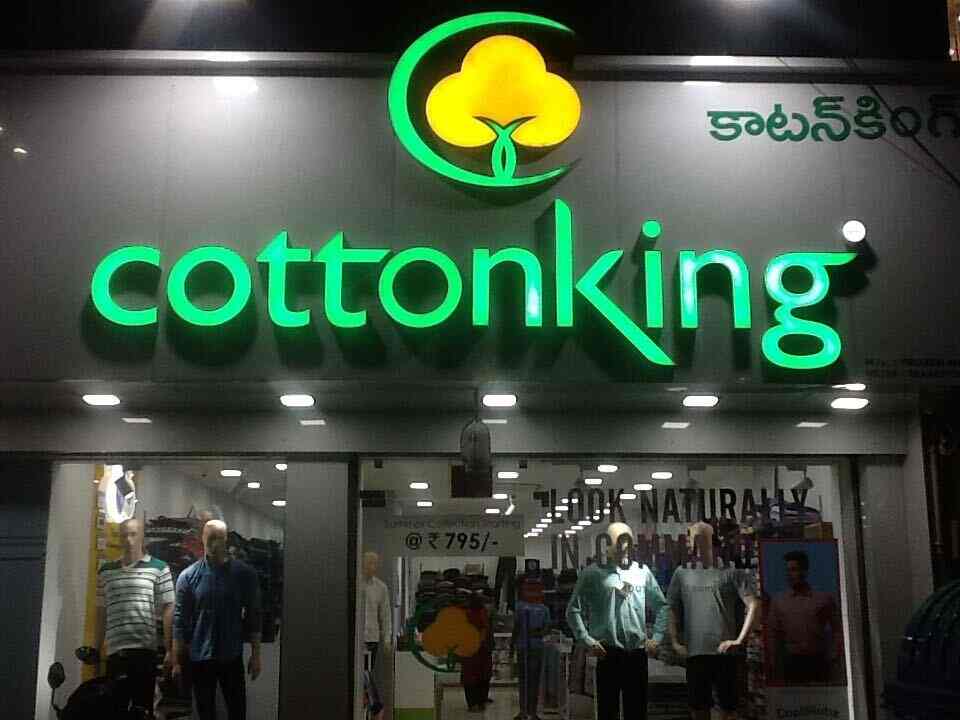 Cottonking, Secunderabad - Cotton T 