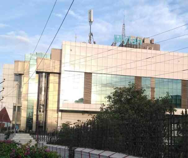 Mylan Pharmaceuticals Pvt Ltd Jubilee Hills Pharmaceutical Manufacturers In Hyderabad Justdial