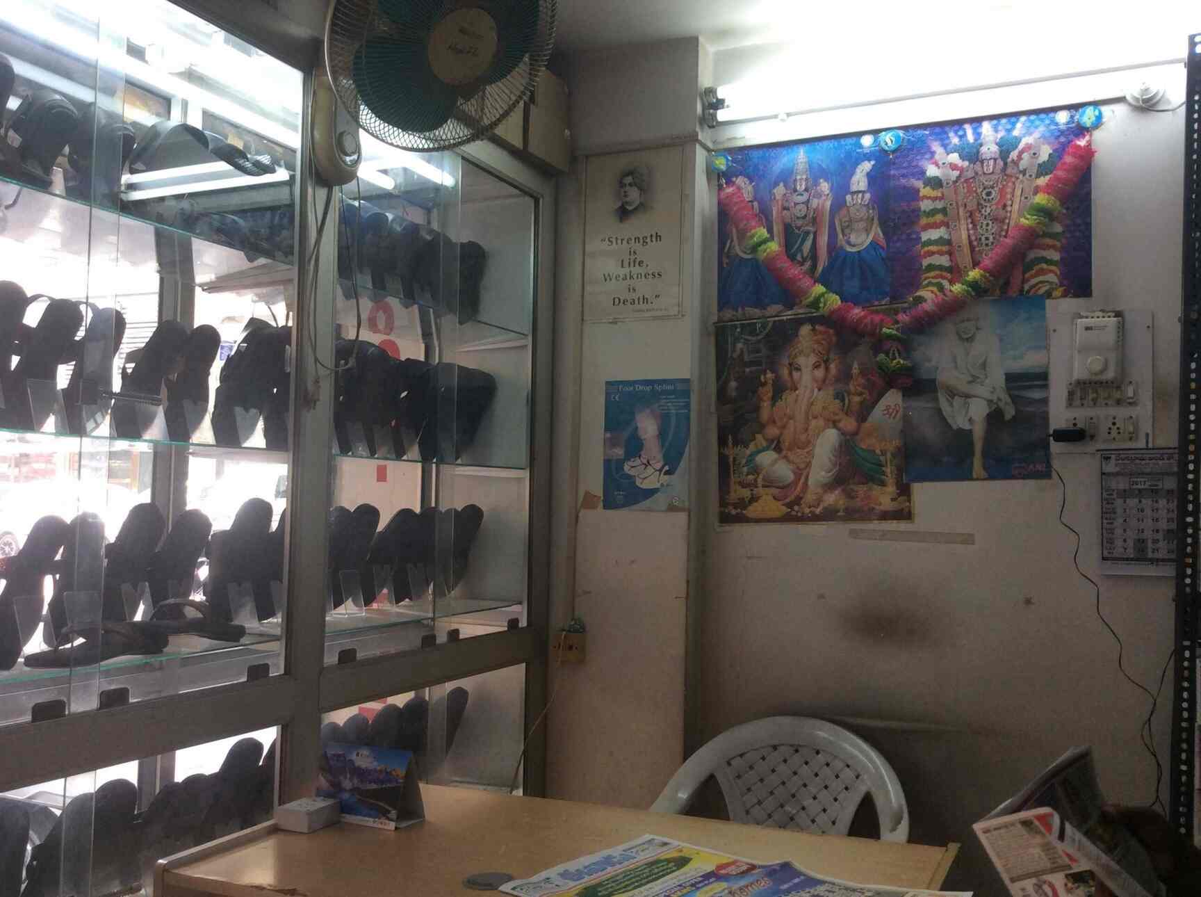 Details more than 145 metro shoes panjagutta super hot kenmei.edu.vn