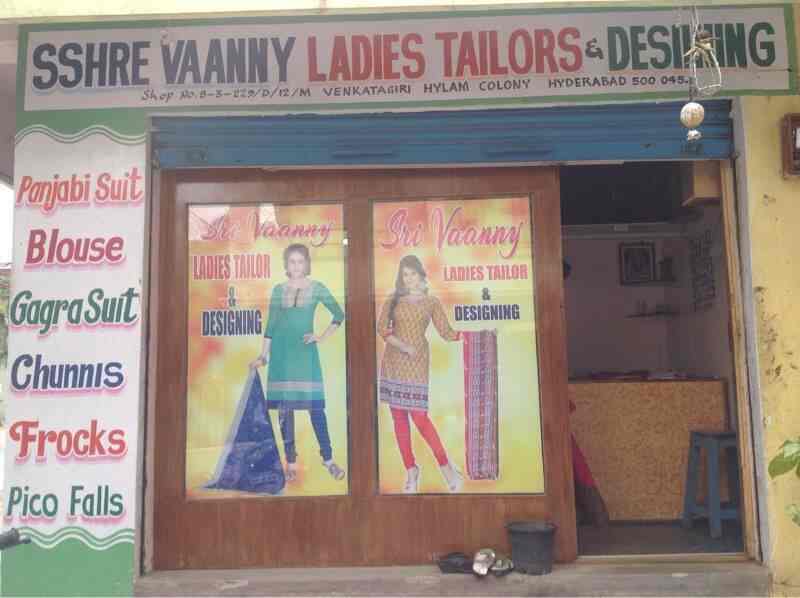 Sshre Vaanny Ladies Tailor Designing Venkatagiri Jubilee Hills