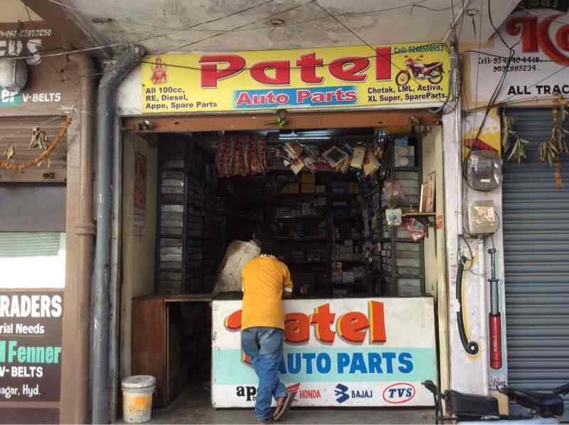 Bajaj Auto Spare Parts Dealers In Hyderabad Reviewmotors.co