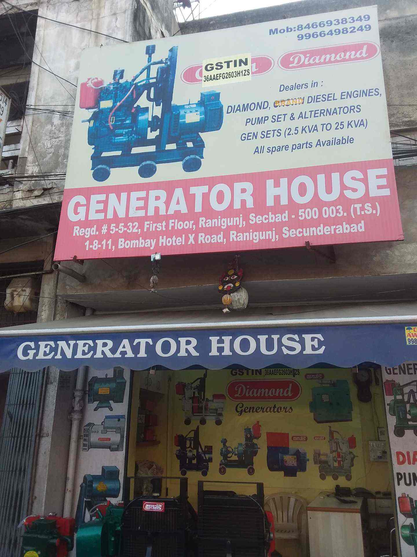 Generator House Ranigunj Secunderabad Generator Dealers In