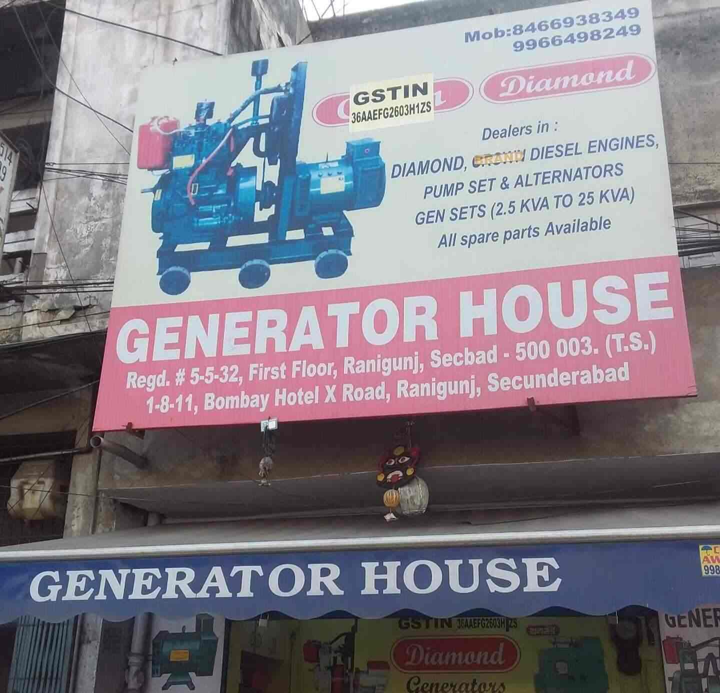 Generator House Ranigunj Secunderabad Generator Dealers In