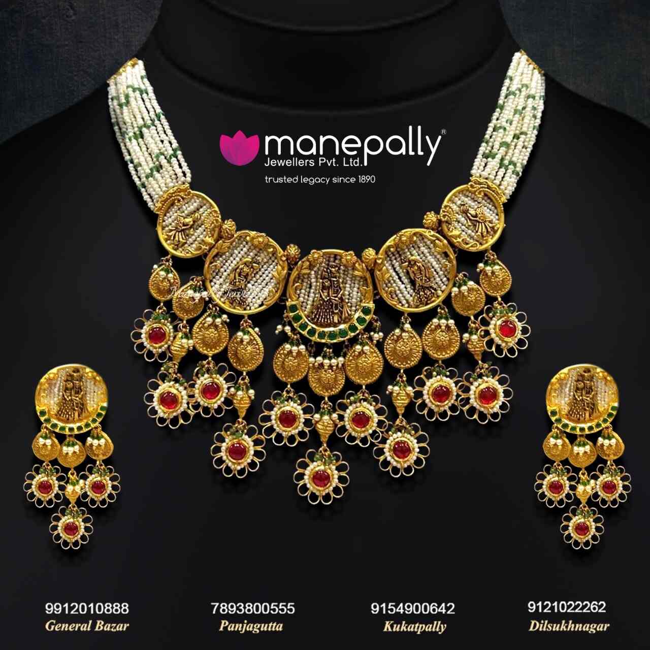 Share 107+ manepally jewellers earrings super hot seven.edu.vn
