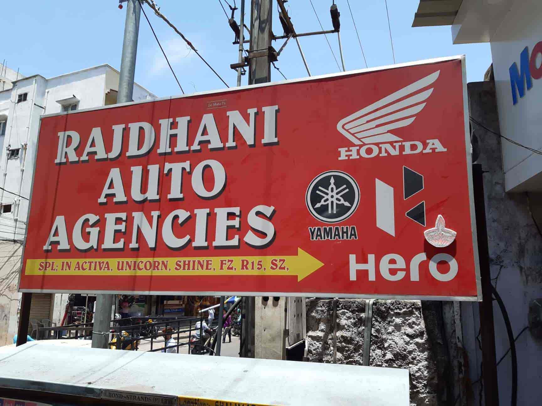 hero spare parts ramkote