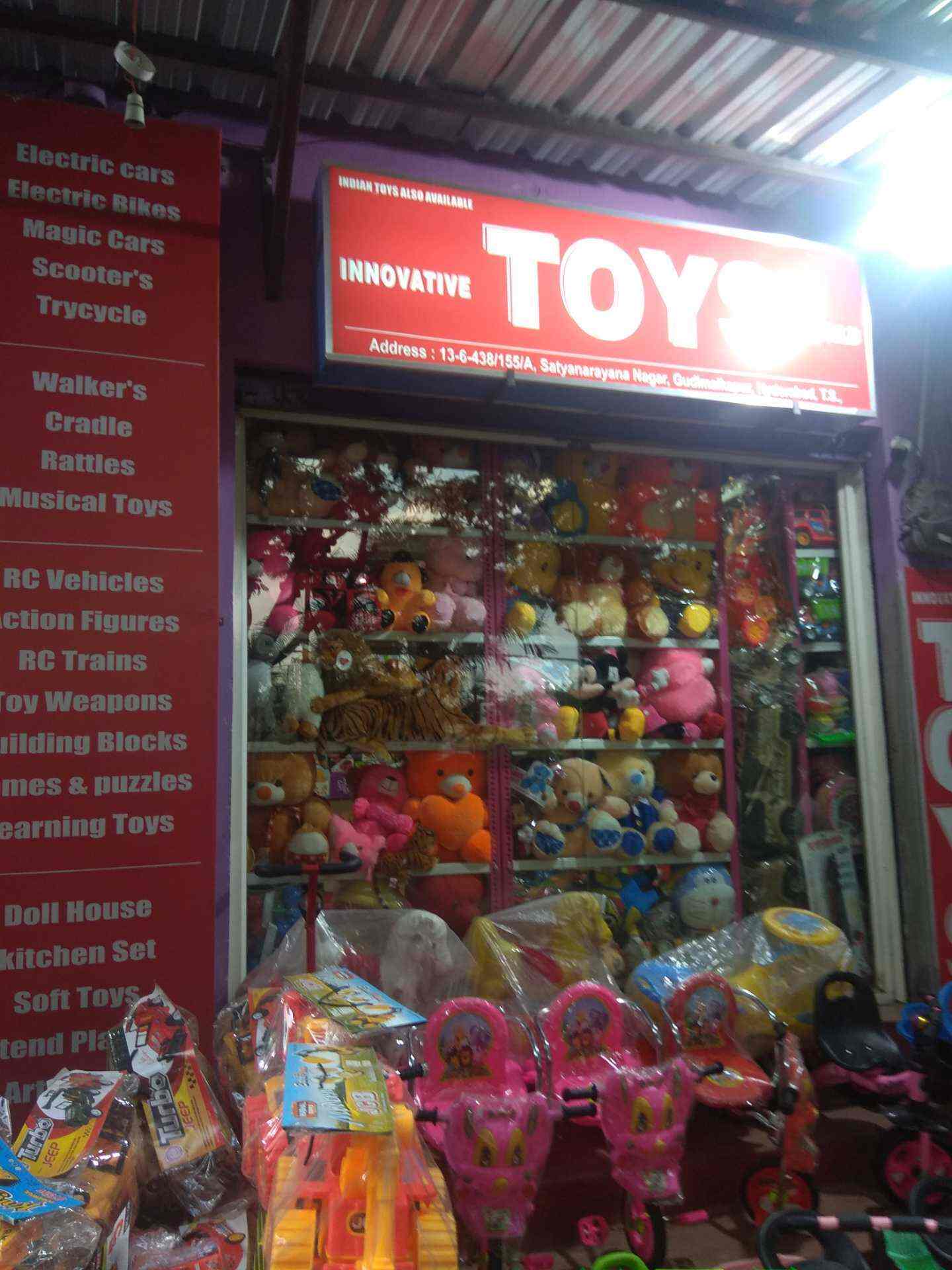 indian toy store kitchen set