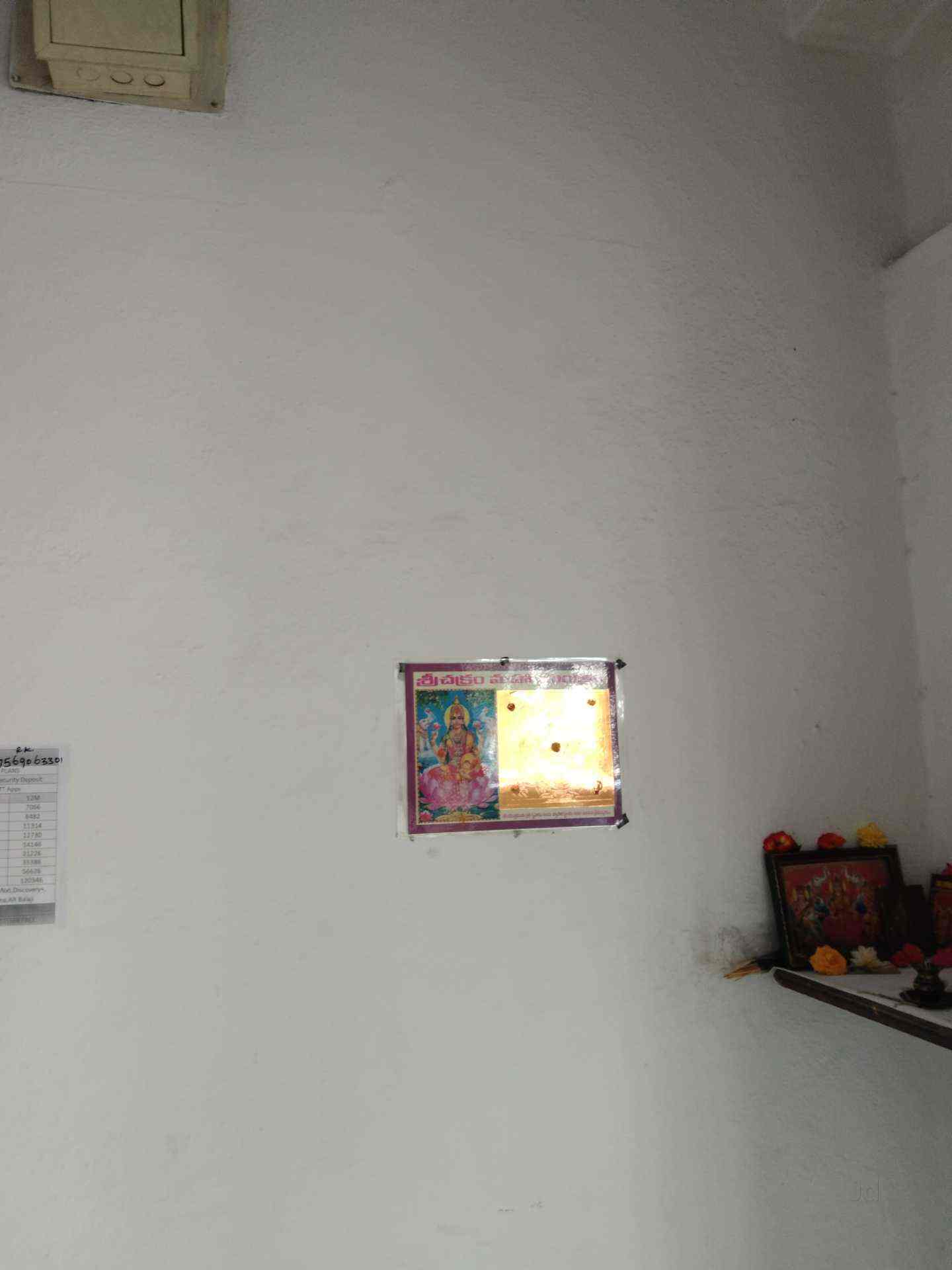 Share 91+ pv wallpaper 3tdesign.edu.vn