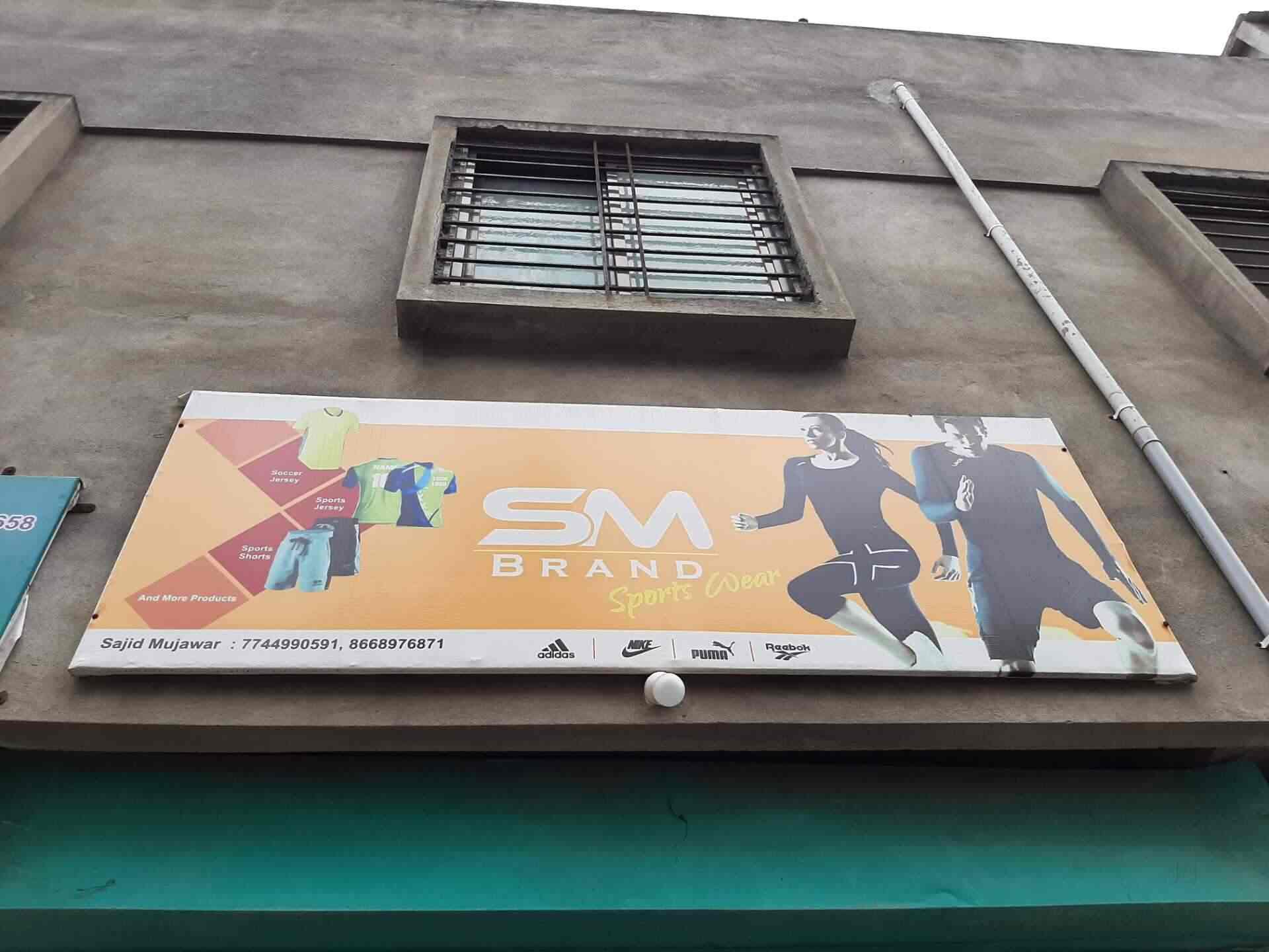 Sm Brand Ichalkaranji Ho Readymade Garment Retailers In Ichalkaranji Justdial