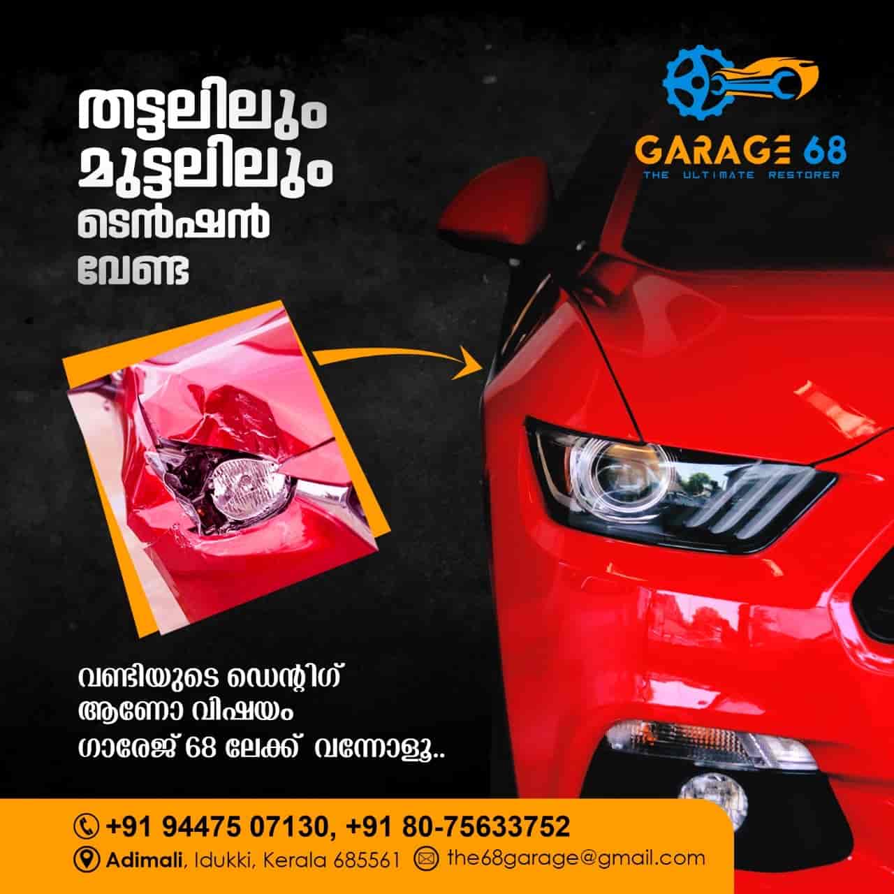 Garage 68 in Adimali,Idukki - Best Car Repair & Services near me