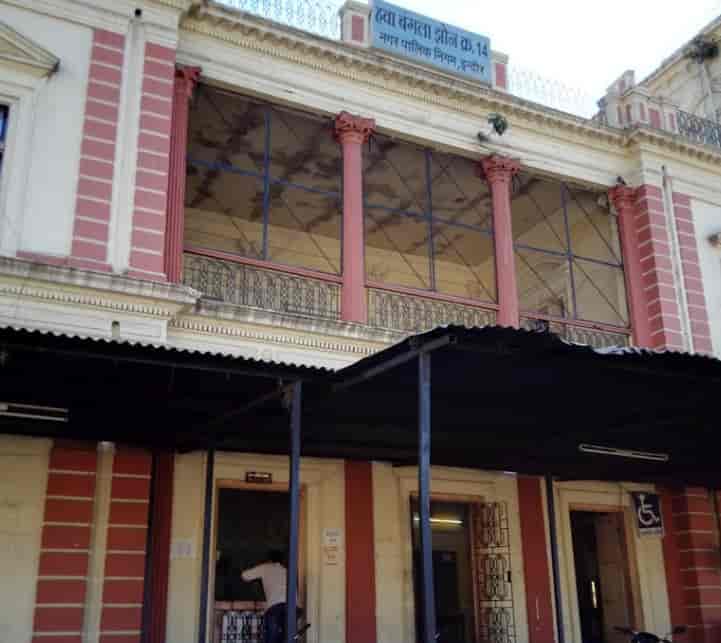 Municipal Corporation Zonal Office Sudama Nagar Municipal Corporation In Indore Justdial Nagar nigam indore (municipal corporation). municipal corporation zonal office