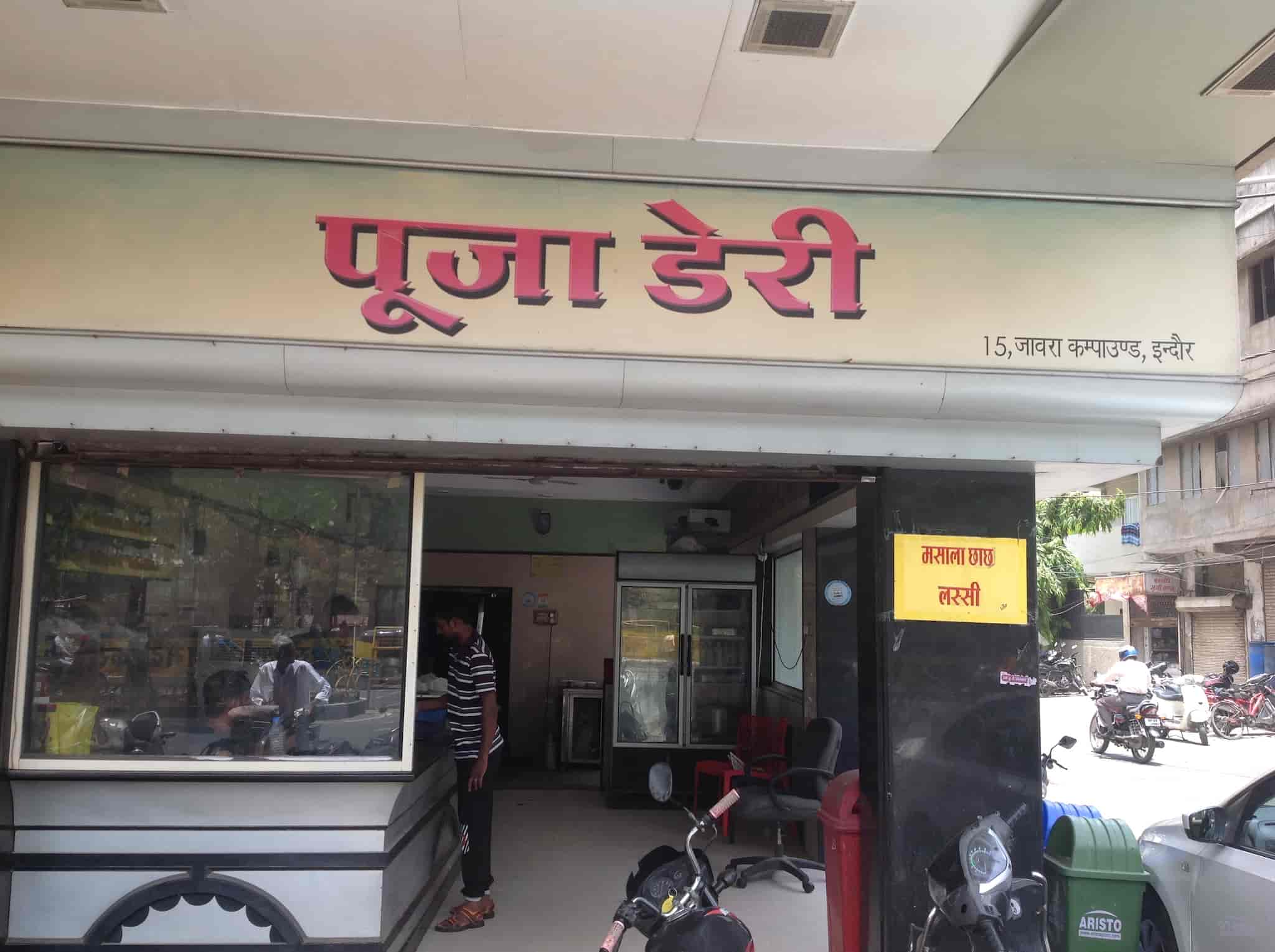 Jaora Compound Indore Map Pooja Dairy, Jaora Compound - Dairy Product Retailers In Indore - Justdial