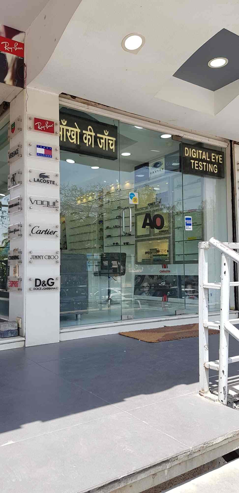 American Optics in Old Palasia,Indore - Best Optical Frame