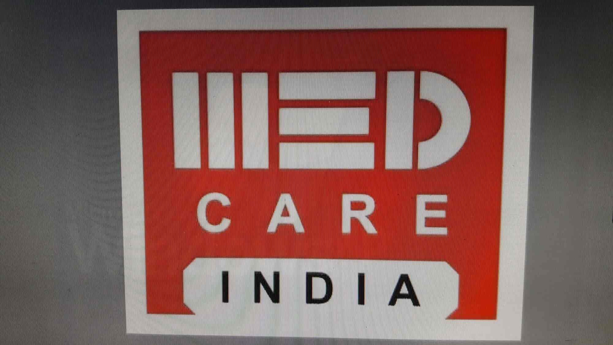 Medcare Equipment Company Reviews Best Sale