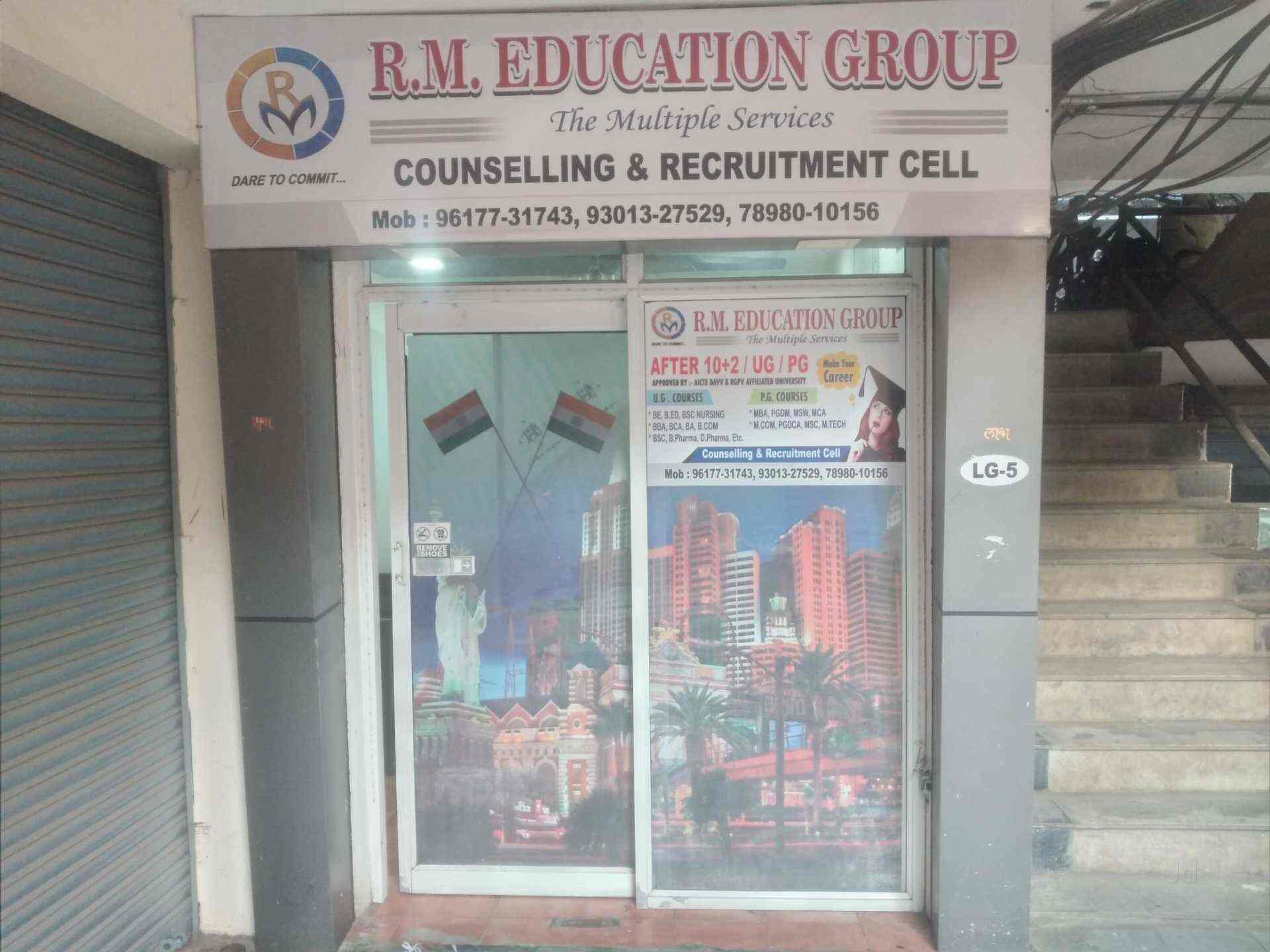 R.M. Education Group, Bhawar Kuan 