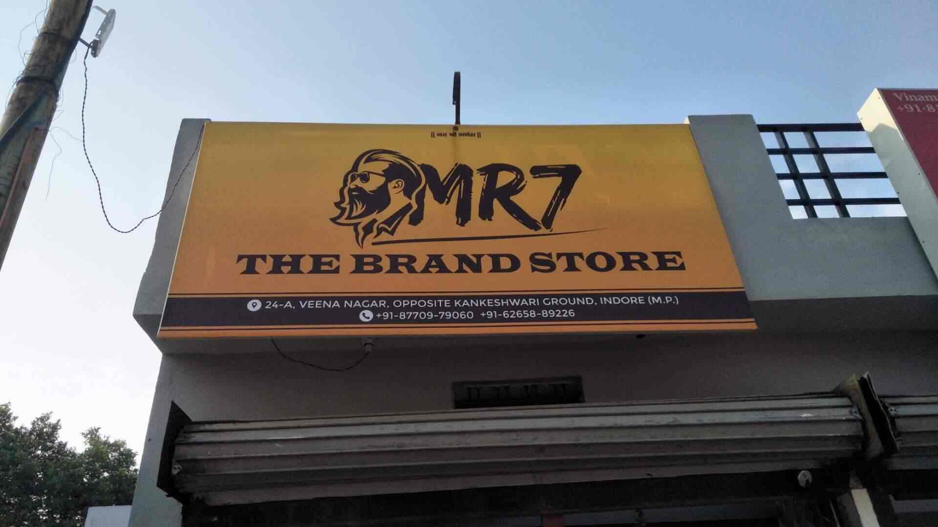Mr 7 The Brand Store Veena Nagar Jeans Retailers In Indore Justdial Mr 7 The Brand Store Veena Nagar Jeans Retailers In Indore Justdial