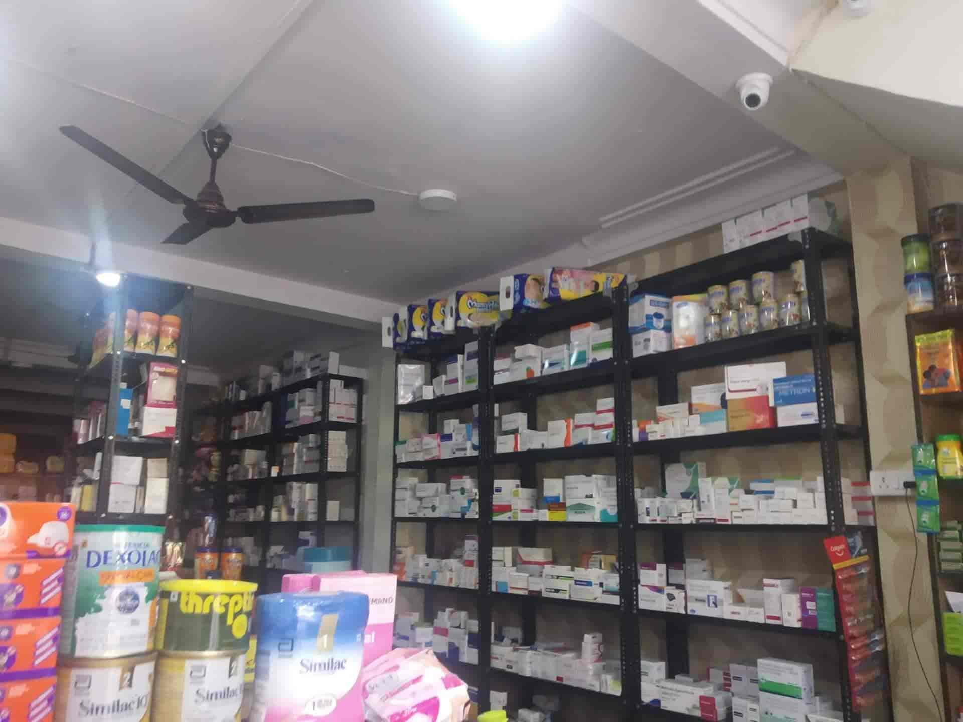 Jan Oshdhik Kendra Bangali Square Chemists In Indore Indore