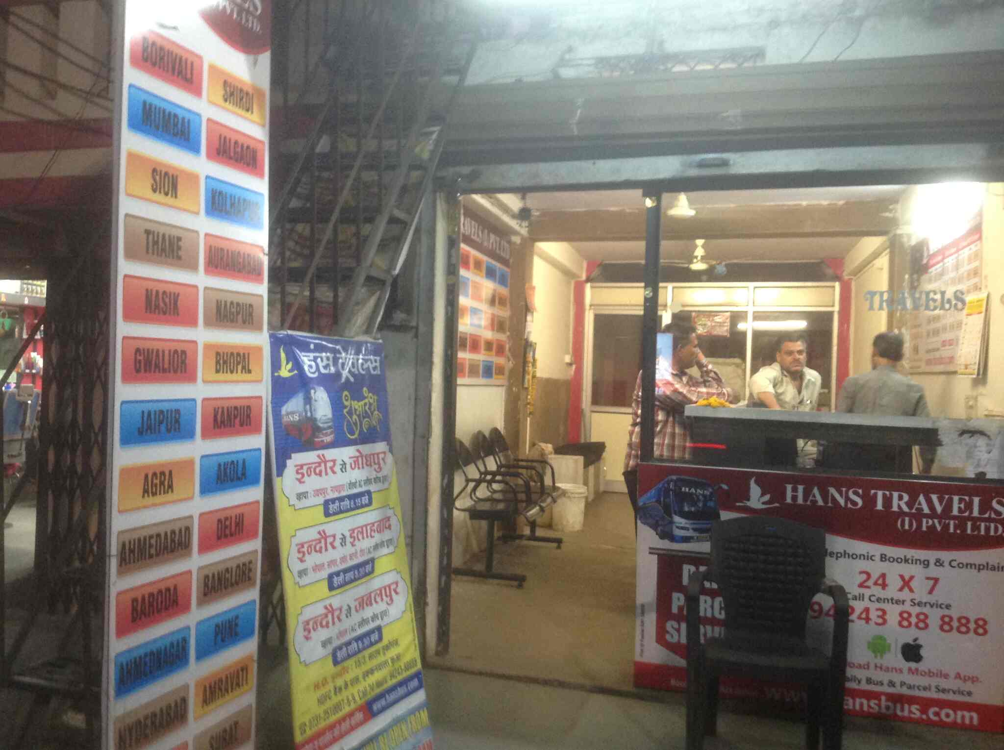 Hans Travels South Tukoganj Bus Services In Indore Justdial India, madhya pradesh, indore, 16 / 2, south tukoganj, near dhakkan wala kuan.