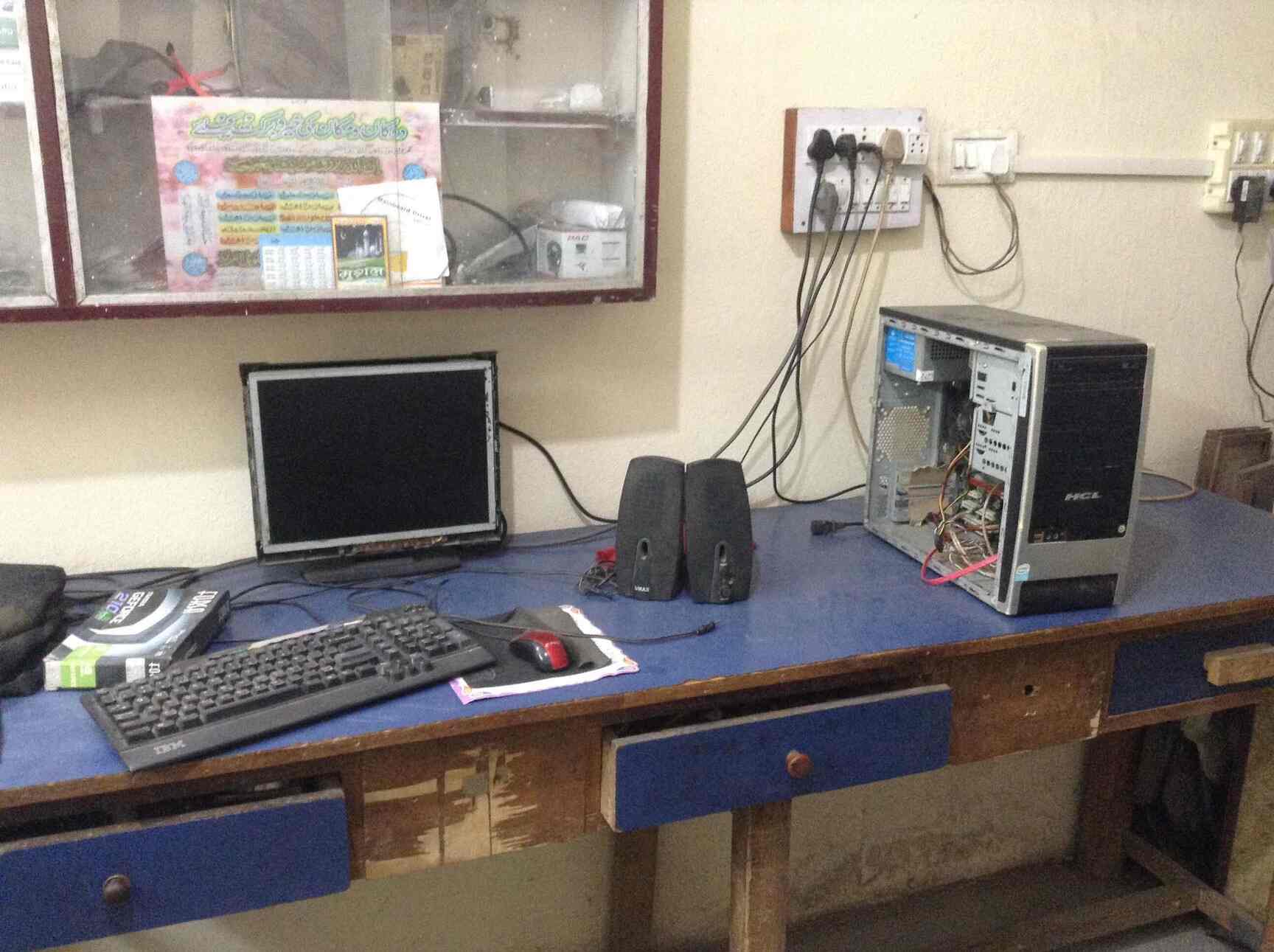 mscomputer