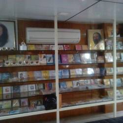 Art Of Living Store Mg Road Indore Book Shops In Indore Justdial Poslednie tvity ot art of living store (@aolfstore). art of living store mg road indore