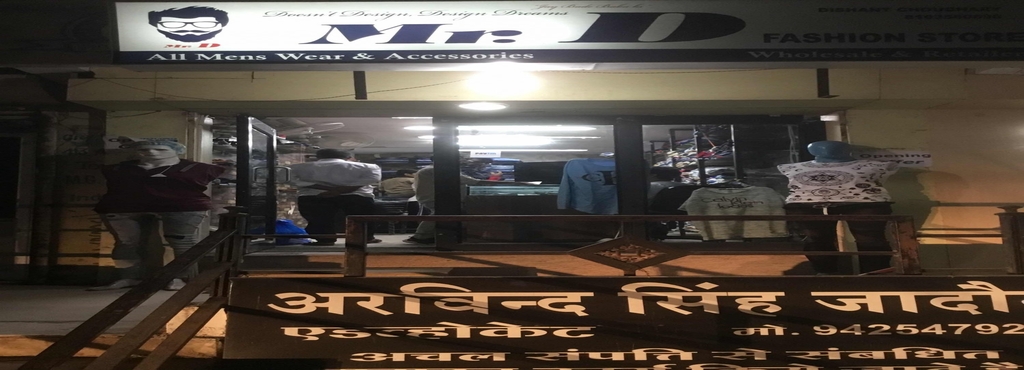 Mr D Fashion Vijay Nagar Readymade Garment Retailers In Mr D Fashion