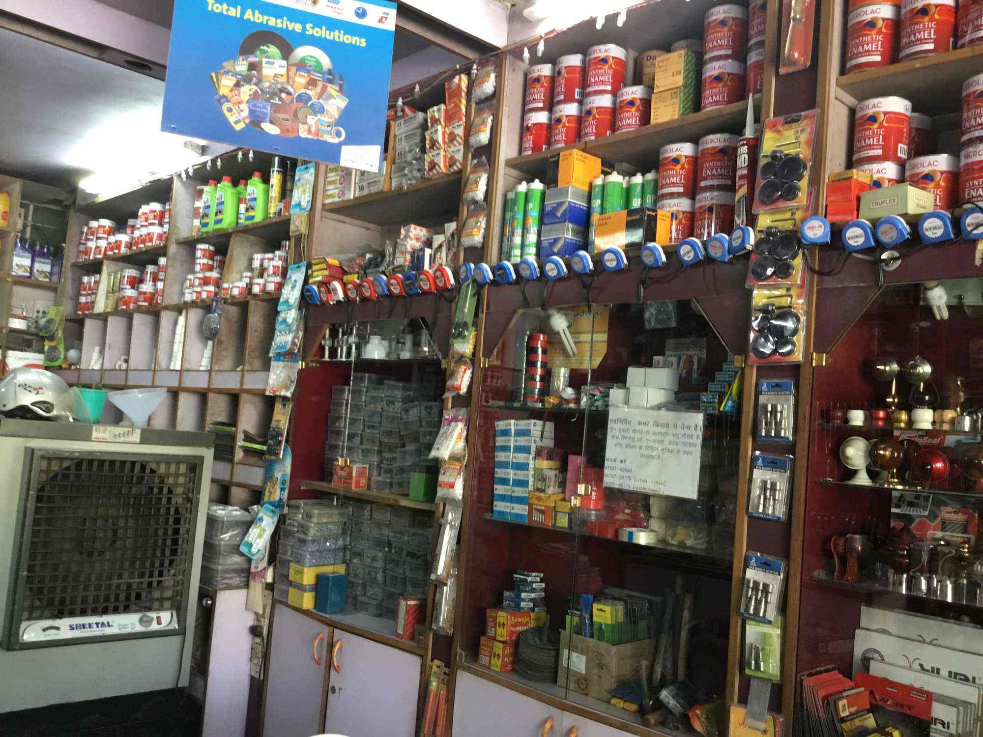 Pashupati Enterprises Navlakha Pipe Dealers In Indore Justdial